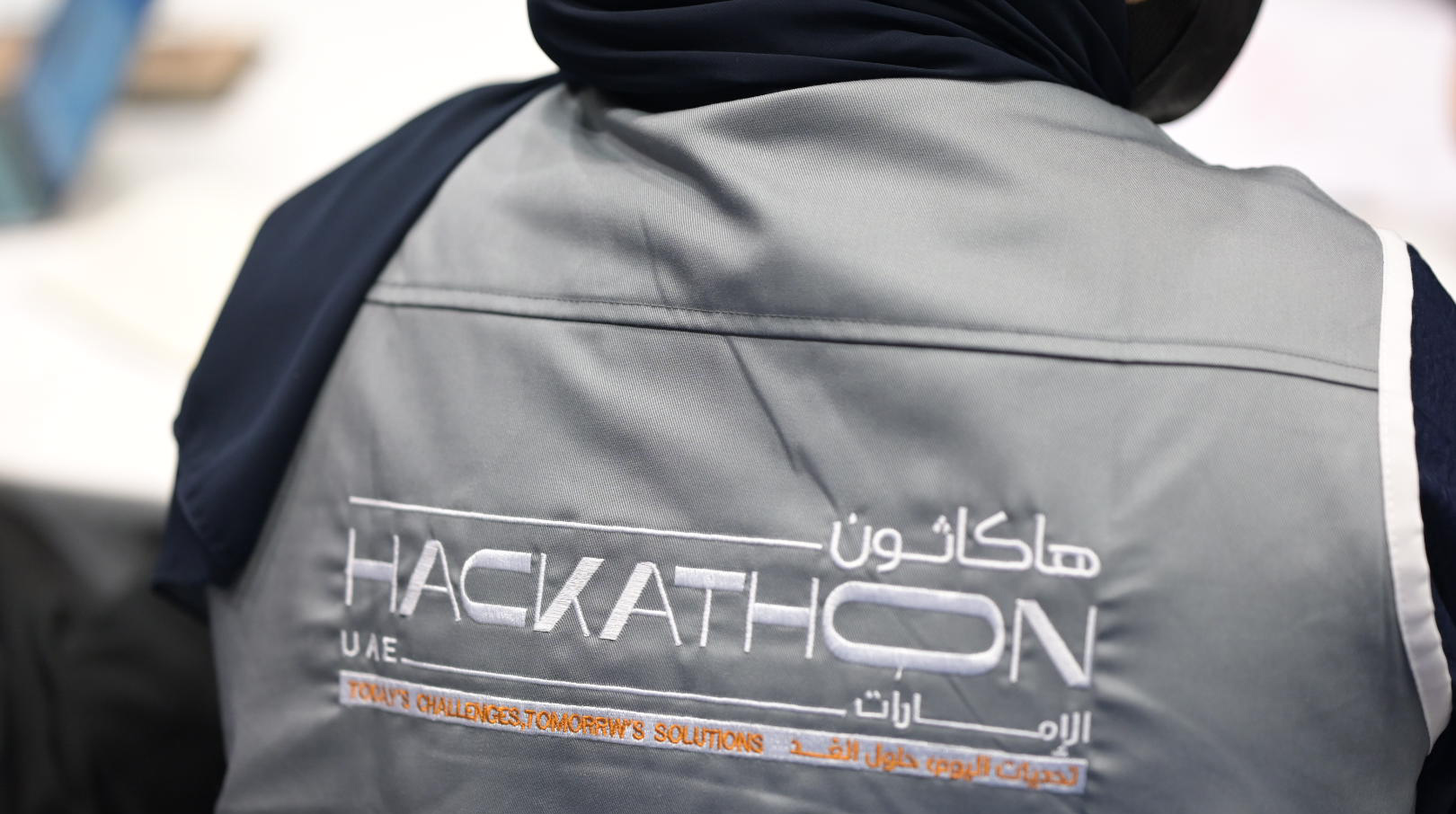UAE Hackathon Objective